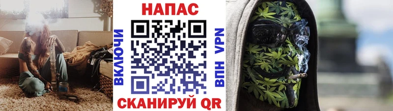 Цена Семилуки Гашиш  МАРИХУАНА  Метадон  Псилоцибиновые грибы  Мефедрон  СОЛЬ 