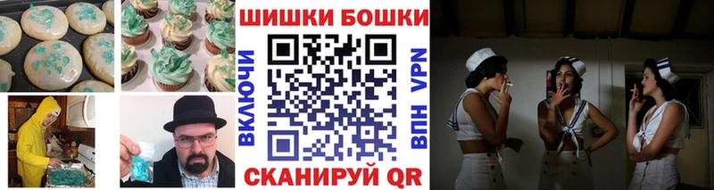 Canna-Cookies марихуана  kraken вход  Семилуки 