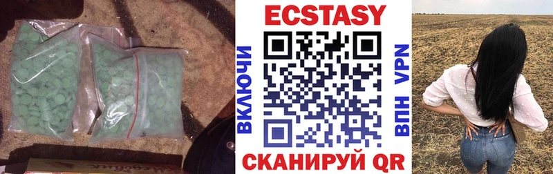 KRAKEN ССЫЛКА Семилуки Ecstasy 99% наркотики