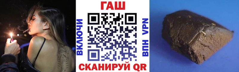 маркетплейс как зайти  Семилуки  Гашиш индика сатива 