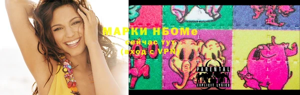 ешки Балахна