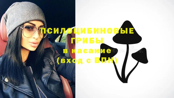 кокаин Баксан
