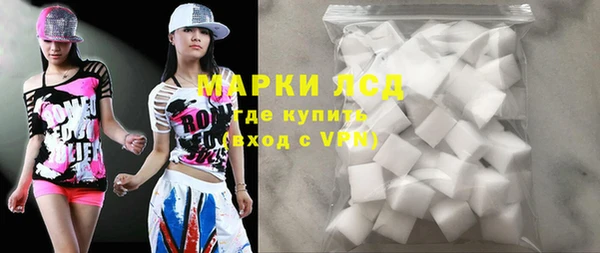 героин Балабаново