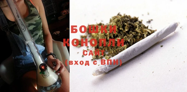 героин Балабаново