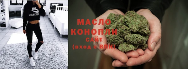 героин Балабаново