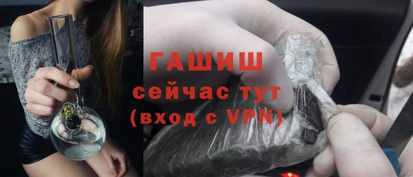 кокаин Баксан