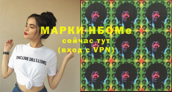 ешки Балахна