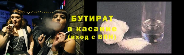 ешки Балахна