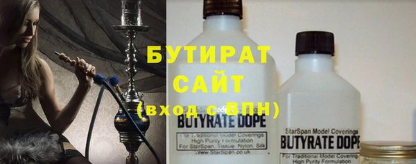 героин Балабаново