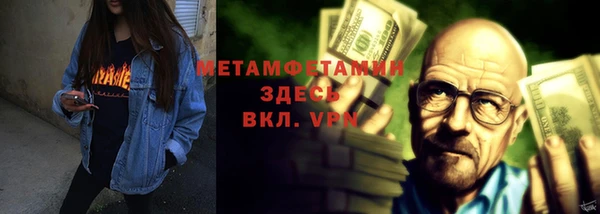 ешки Балахна