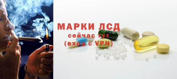 ешки Балахна