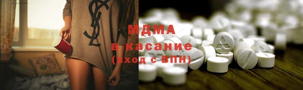 кокаин Баксан