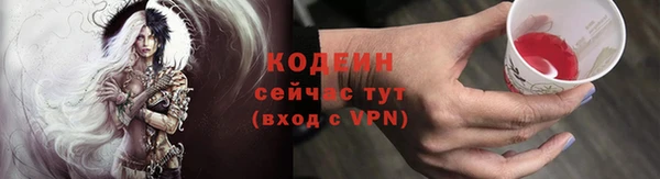 героин Балабаново