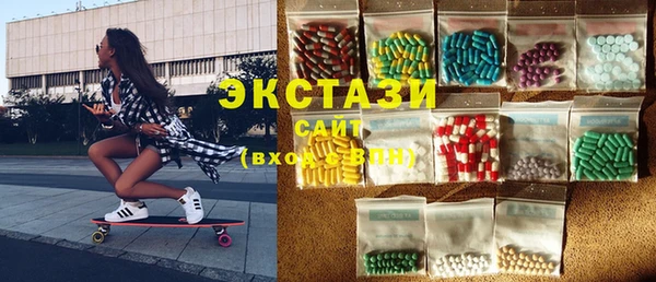 кокаин Баксан