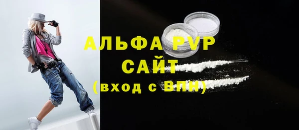 героин Балабаново