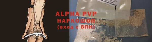 ешки Балахна
