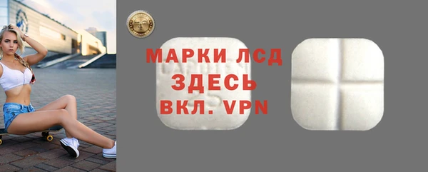 ешки Балахна