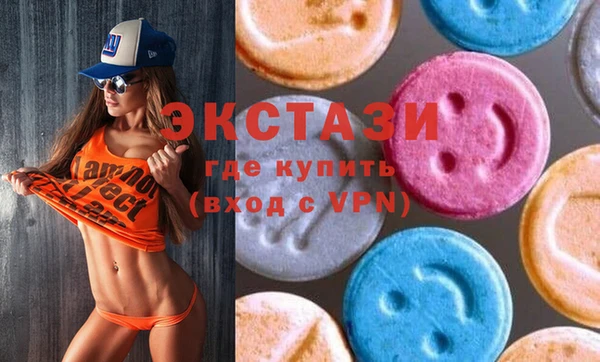 кокаин Баксан
