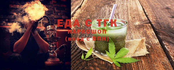 ешки Балахна
