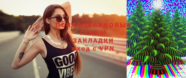 героин Балабаново