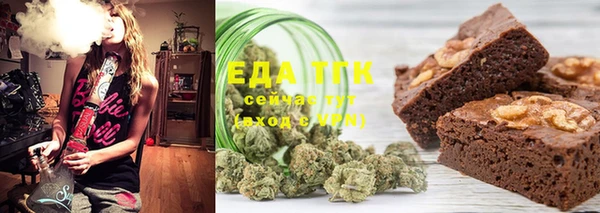 кокаин Баксан