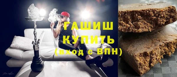 ешки Балахна