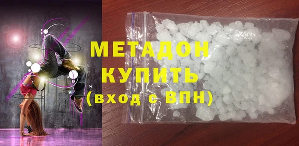 кокаин Баксан