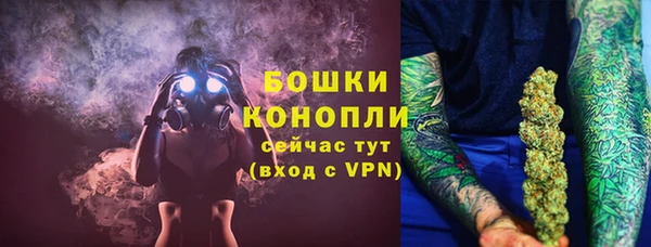 героин Балабаново