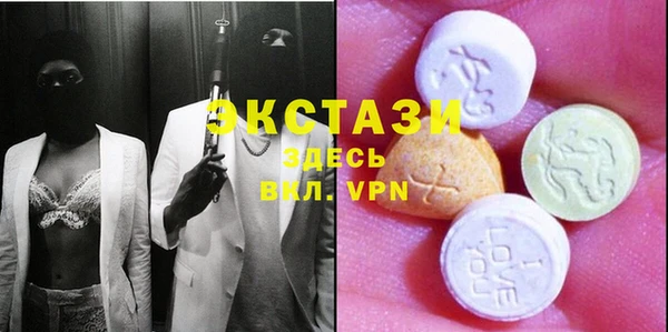 героин Балабаново
