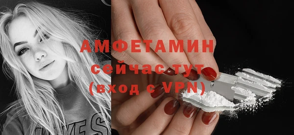 кокаин Баксан