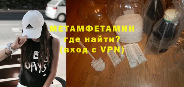кокаин Баксан
