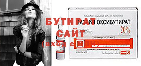 героин Балабаново