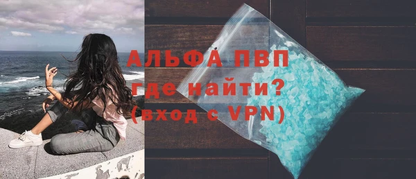 ешки Балахна