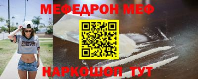 ешки Кулебаки