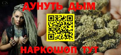 крисы Кумертау