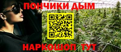ешки Кулебаки
