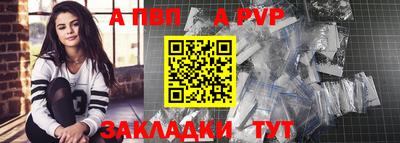 крисы Кумертау