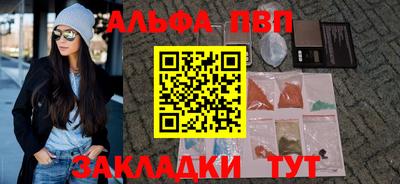 крисы Кумертау