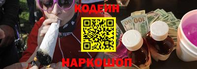 крисы Кумертау