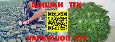 крисы Кумертау