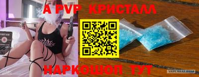 ешки Кулебаки