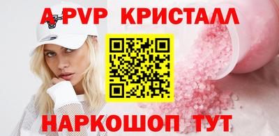 ешки Кулебаки
