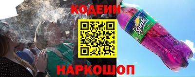 гашик Ленинск-Кузнецкий
