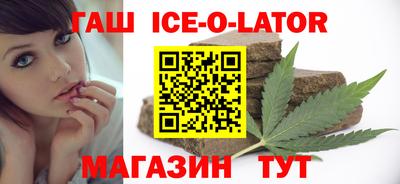 ешки Кулебаки