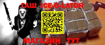 ешки Кулебаки