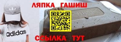 ешки Кулебаки