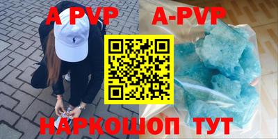 ешки Кулебаки