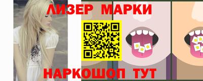 мяу мяу кристалл Кунгур